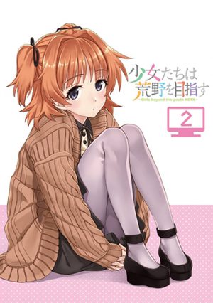 Fuuka-Key-Visual-2-300x420 6 Anime Like Fuuka [Recommendations]