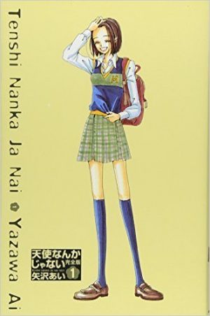 Penguin-Kakumei-manga-300x478 6 mangas parecidos a Penguin Kakumei