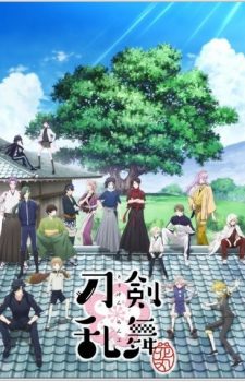 Zaregoto-Series-300x235 Ranking Semanal de Anime (11 ene 2017)