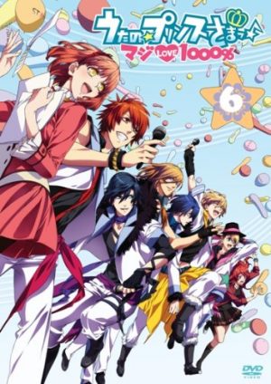 B-Project-Kodou-Ambitious-dvd-20160713202452-300x424 6 Anime Like B-PROJECT [Recommendations]