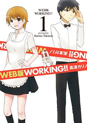 Joshikausei-manga-300x426 Top 10 Slice of Life Manga [Best Recommendations]