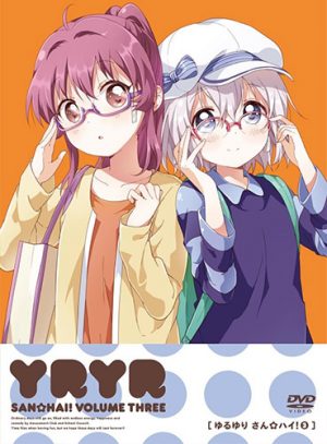 new-game-key-visual-2-300x419 6 Anime Like New Game! [Recommendations]