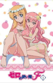 Uguisu-Yuuki-Shoujo-Tachi-Wa-Kouya-Wo-Mezasu-wallpaper-700x442 Las 10 chicas más tímidas del anime