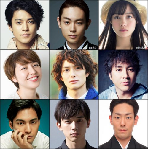 gintama-wallpaper-560x395 Gintama Live Action Movie Cast Revealed!