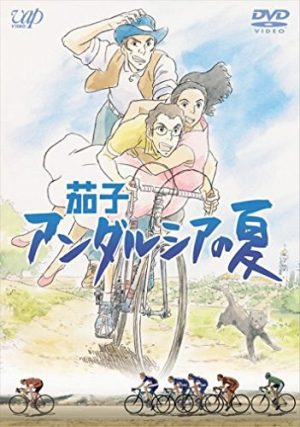 Top 5 Bicycle/Bike Anime [Best Recommendations]