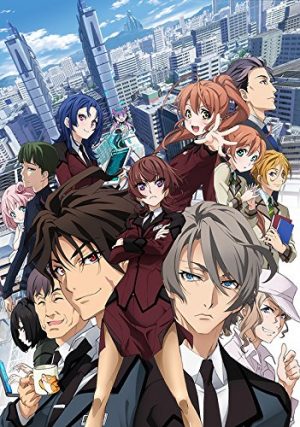 6 Anime Like Active Raid [Recommendations]