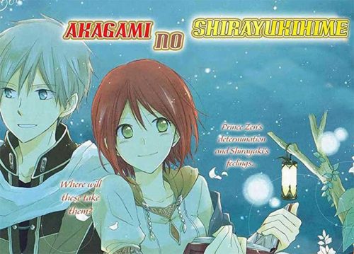 6 Anime Like Akagami no Shirayuki-hime (Snow White with the Red Hair