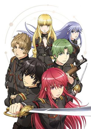 Alderamin-on-the-Sky-dvd-300x424 6 Animes parecidos a Alderamin on the Sky