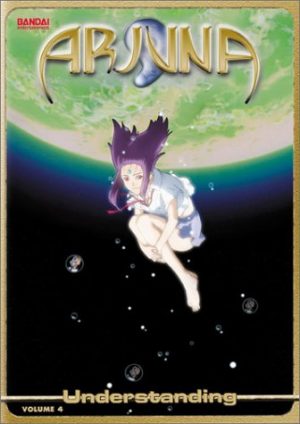 Arjuna-dvd-300x424 Top 5 Best Anime by Hoshi-kun (Honey's Anime Writer)