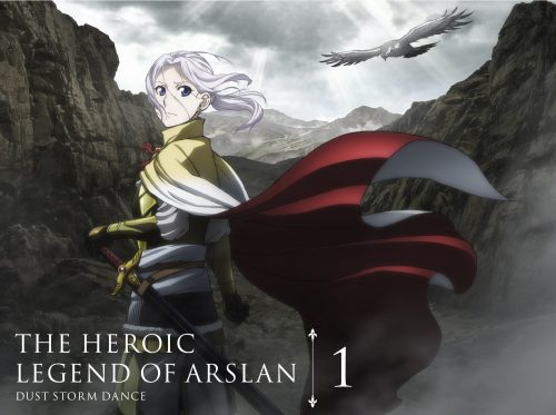 Then Vs Now Arslan Senki The Heroic Legend Of Arslan