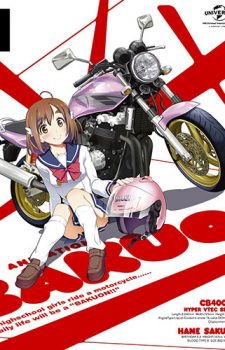 bakuon-rin-suzunoki-Bakuon-wallpaper-583x500 Top 10 Anime Motorcycle Riders