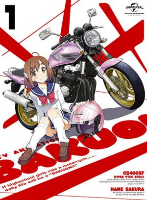 Bakuon-dvd-300x408 [All Girl Sports Fall 2016] Like Bakuon!!? Watch This!