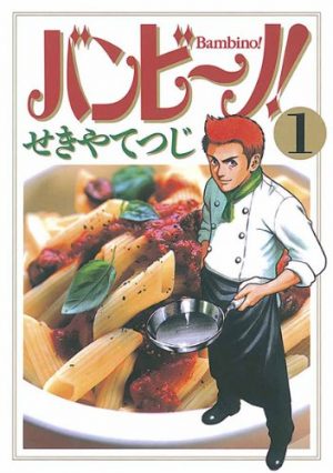 Shokugeki-no-Souma-Food-Wars-Mito-capture-700x394 Los 10 mejores mangas de comida y cocina