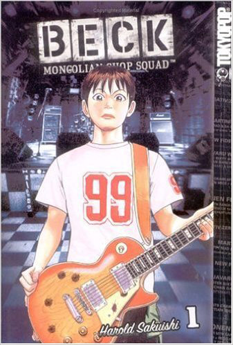 6 Manga Like Beck [Recommendations]