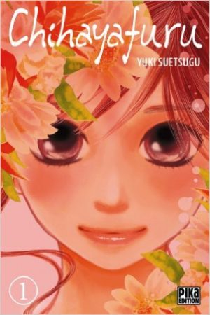 Houkago-Saikoro-Club-manga-300x425 Los 10 mejores mangas sobre juegos de mesa