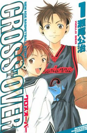 Suzuka-manga-300x450 6 Manga Like Suzuka [Recommendations]