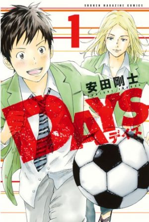 Top 10 Soccer Manga List Best Recommendations