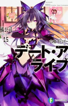 date-a-live-wallpaper-560x379 Top 10 Light Novel Ranking [Weekly Chart 10/03/2016]