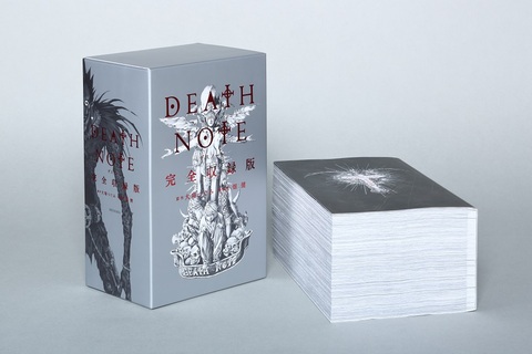 light-death-note-all-according-to-keikaku-560x311 Death Note Releases Giant New Manga. Literally.