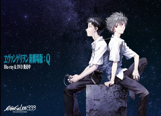 Evangelion-3.0-You-can-not-rebuild-560x404 Special Eva 3.0 Movie PV Released For Today Only!