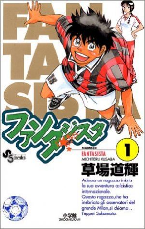 Top 10 Soccer Manga List Best Recommendations