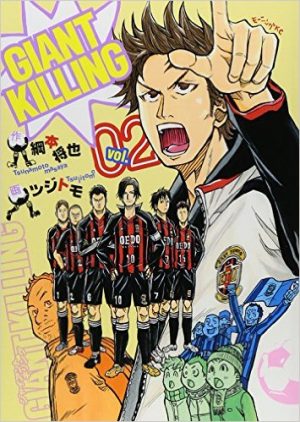 Top 10 Soccer Manga List Best Recommendations