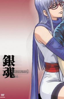 wallpaper-Hiiragi-Suzuna-Inu-to-Hasami-wa-Tsukaiyou-603x500 Top 10 Female Anime Masochists