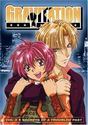 6 Anime Like Gravitation [Recommendations]