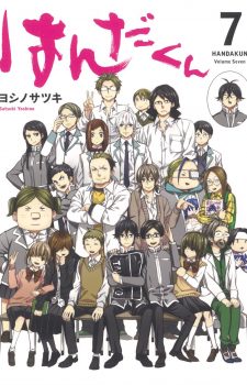 Tokyo-Ghoul-wallpaper-560x304 Top 10 Manga Ranking [Weekly Chart 09/23/2016]