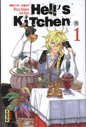 Hana-no-Zubora-Meshi-manga-300x418 Top 10 Cooking Manga [Best Recommendations]