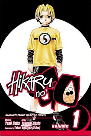 Houkago-Saikoro-Club-manga-300x425 Los 10 mejores mangas sobre juegos de mesa