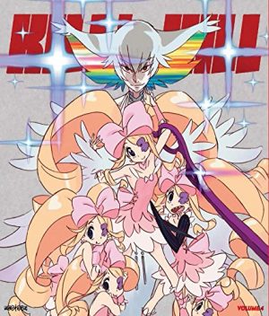 Byakuran-Gesso-Katekyo-Hitman-Reborn-wallpaper-20160730113747-700x498 Top 10 Overpowered Villains in Anime [Updated]