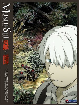 mushishi-dvd-300x413 6 Anime Like Mushishi [Recommendations]