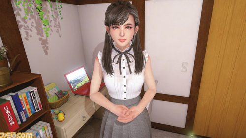 Shiawase-sou-Karijinsan-1-560x315 Three Girls Have Come to Live With You in PS4 VR Game Shiawase Sou Kanrinin-san!