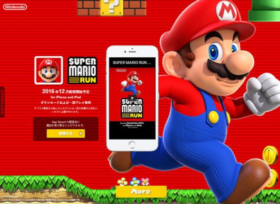Super-Mario-Run-560x409 Super Mario Comes Running to iPhone in New iOS Game