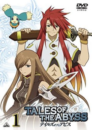 Tales-of-Zestiria-the-X-dvd-20160725014027-300x423 6 Animes parecidos a Tales of Zestiria the X