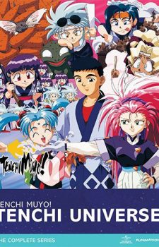 Washuu-Hakubi-Tenchi-Muyou-wallpaper-636x500 Los 10 mejores alienígenas del anime