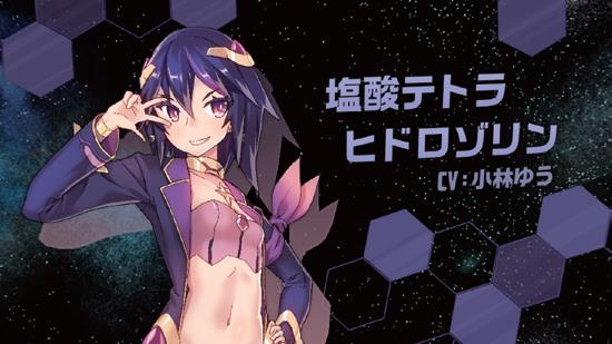 eyedrops-anime-560x371 Anime Just Got Weirder: Eyedrops Anime Starts Airing