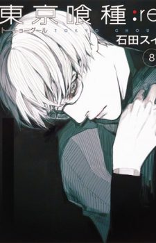 Tokyo-Ghoul-wallpaper-560x304 Top 10 Manga Ranking [Weekly Chart 09/23/2016]