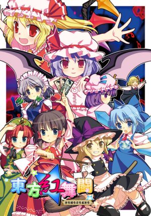 Rakudai-Kishi-no-Cavalry-wallpaper-2-560x329 Silver Link Announces 10th Anniversary Original Anime!