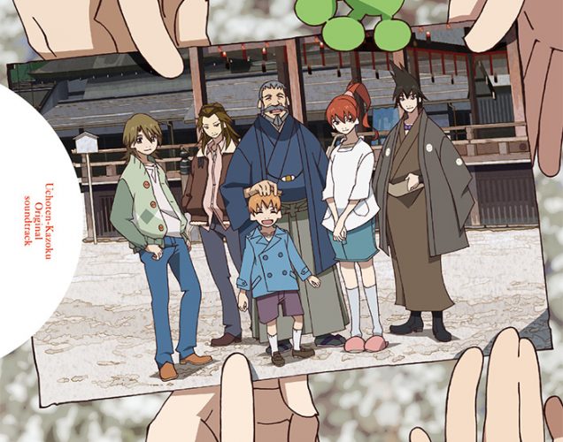 Uchouten-Kazoku-Wallpaper-2-636x500 Top 5 Best Anime Based on Novels [Recommendation]