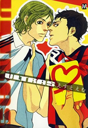 Blue-Lock-manga-Wallpaper-696x500 Top 10 Soccer Manga [Updated Recommendations]