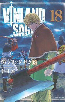 Mikasa-Ackerman-Attack-on-Titan　Capture-20160725211723-406x500 Top 10 Manga Ranking [Weekly Chart 09/02/2016]