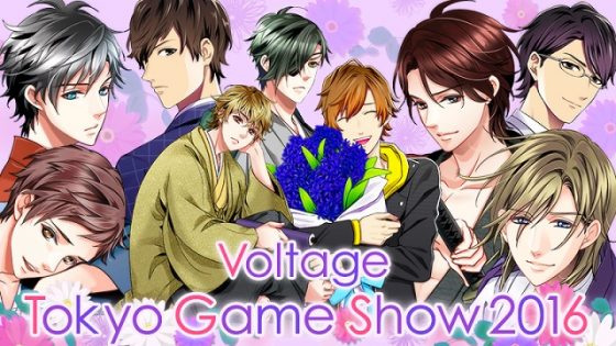 Voltage-TGS-2016-560x315 Otome Game Creators Voltage Introduce ‘Isu-don VR’