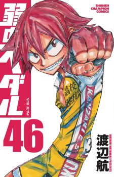 my-hero-academia-560x409 Top 10 Manga Ranking [Weekly Chart 09/16/2016]