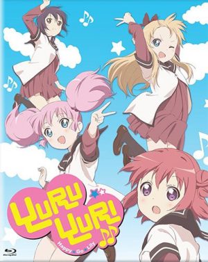 Demi-chan-wa-Kataritai-dvd-225x350 [Cute & Funny Winter 2017] Like Yuru Yuri? Watch This!