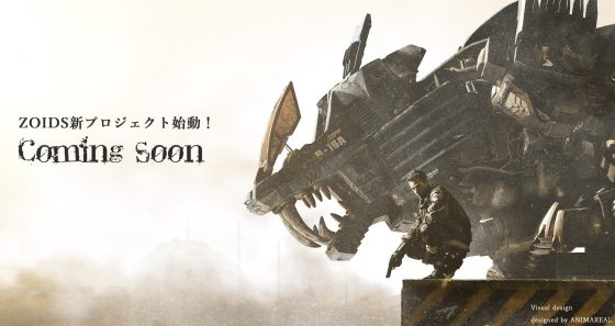 Liger-Zero-Zoids-560x421 Zoids Is Coming Back!