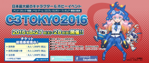 C3 Tokyo 2016 - Post Show