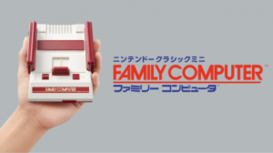 Nintendo Brings Back the Famicom... But Smaller!