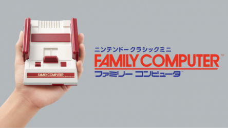 famicom-mini Nintendo Brings Back the Famicom... But Smaller!
